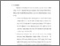 [thumbnail of Bab 5.pdf]
