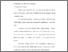 [thumbnail of Bab 2.pdf]