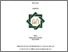 [thumbnail of Cover.pdf]