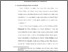[thumbnail of Bab 3.pdf]