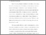[thumbnail of Bab 2.pdf]