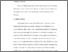 [thumbnail of Bab 3.pdf]