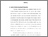 [thumbnail of Bab 4.pdf]