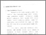[thumbnail of Bab 2.pdf]