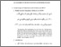 [thumbnail of Bab 3.pdf]