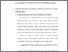 [thumbnail of Bab 4.pdf]