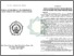 [thumbnail of Juwairiyah Dahlan_Pidato Pengukuhan.pdf]