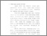 [thumbnail of Bab 2.pdf]