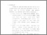 [thumbnail of Bab 4.pdf]
