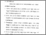 [thumbnail of Bab 4.pdf]