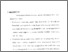 [thumbnail of Bab 5.pdf]