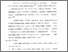 [thumbnail of Bab 3.pdf]