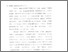 [thumbnail of Bab 1.pdf]