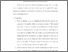 [thumbnail of Bab 5.pdf]