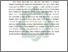 [thumbnail of Gandul ok.pdf]