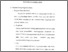 [thumbnail of Bab 2.pdf]