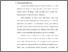 [thumbnail of Bab 2.pdf]