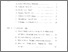 [thumbnail of Daftar Isi.pdf]