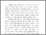 [thumbnail of Bab 3.pdf]