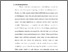 [thumbnail of Bab 1.pdf]