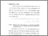 [thumbnail of Bab 1.pdf]