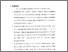 [thumbnail of Bab 4.pdf]