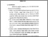 [thumbnail of Bab 4.pdf]