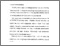 [thumbnail of Bab 1.pdf]