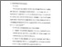 [thumbnail of Bab 2.pdf]