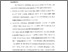 [thumbnail of Bab 5.pdf]