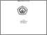 [thumbnail of Executive Summary-Laporan Lemlit 2013 (HKI Malaysia) (Nabiela Naily).pdf]