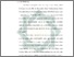 [thumbnail of Bab 1.pdf]