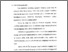 [thumbnail of Bab 1.pdf]