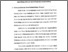 [thumbnail of Bab 3.pdf]