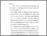 [thumbnail of Bab 4.pdf]