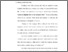 [thumbnail of Bab 1.pdf]