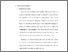 [thumbnail of Bab 2.pdf]