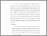 [thumbnail of Bab 5.pdf]