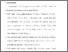 [thumbnail of Bab 4.pdf]