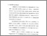 [thumbnail of Bab 1.pdf]