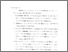 [thumbnail of Bab 4.pdf]