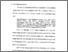 [thumbnail of Bab 1.pdf]