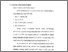 [thumbnail of Bab 3.pdf]