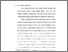 [thumbnail of Bab 1.pdf]