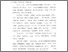[thumbnail of Bab 1.pdf]