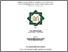 [thumbnail of Cover.pdf]