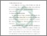 [thumbnail of Bab 3.pdf]