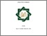 [thumbnail of Executive Summary Noor Ahmady.pdf]