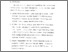 [thumbnail of Bab 5.pdf]