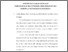 [thumbnail of Bab 4.pdf]